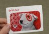 target gift card balance