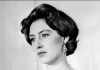 Princess Margaret