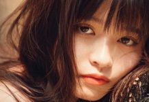 Hina Kagie
